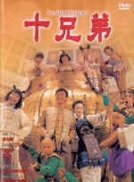 x7x7x7蜜桃