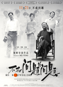 91碰碰碰
